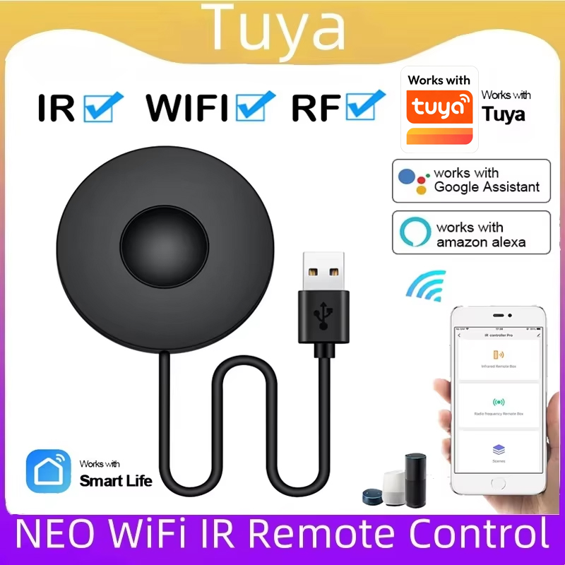 Smart Home Nas - NEO Tuya สมาร์ท RF IR รีโมทคอนโทรล