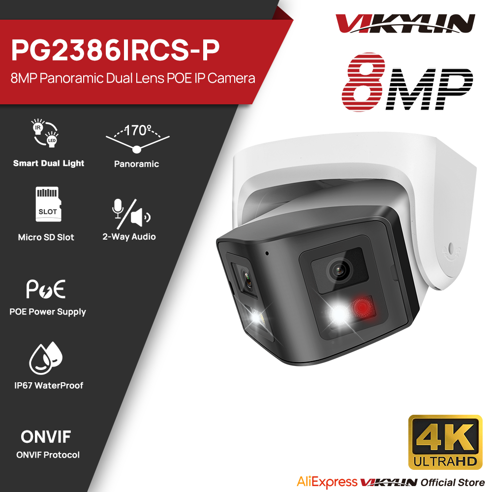 Smart Home Nas - Vikylin กล้อง IP อัจฉริยะแบบพาโนรามา 8MP พร้อมไฟคู่