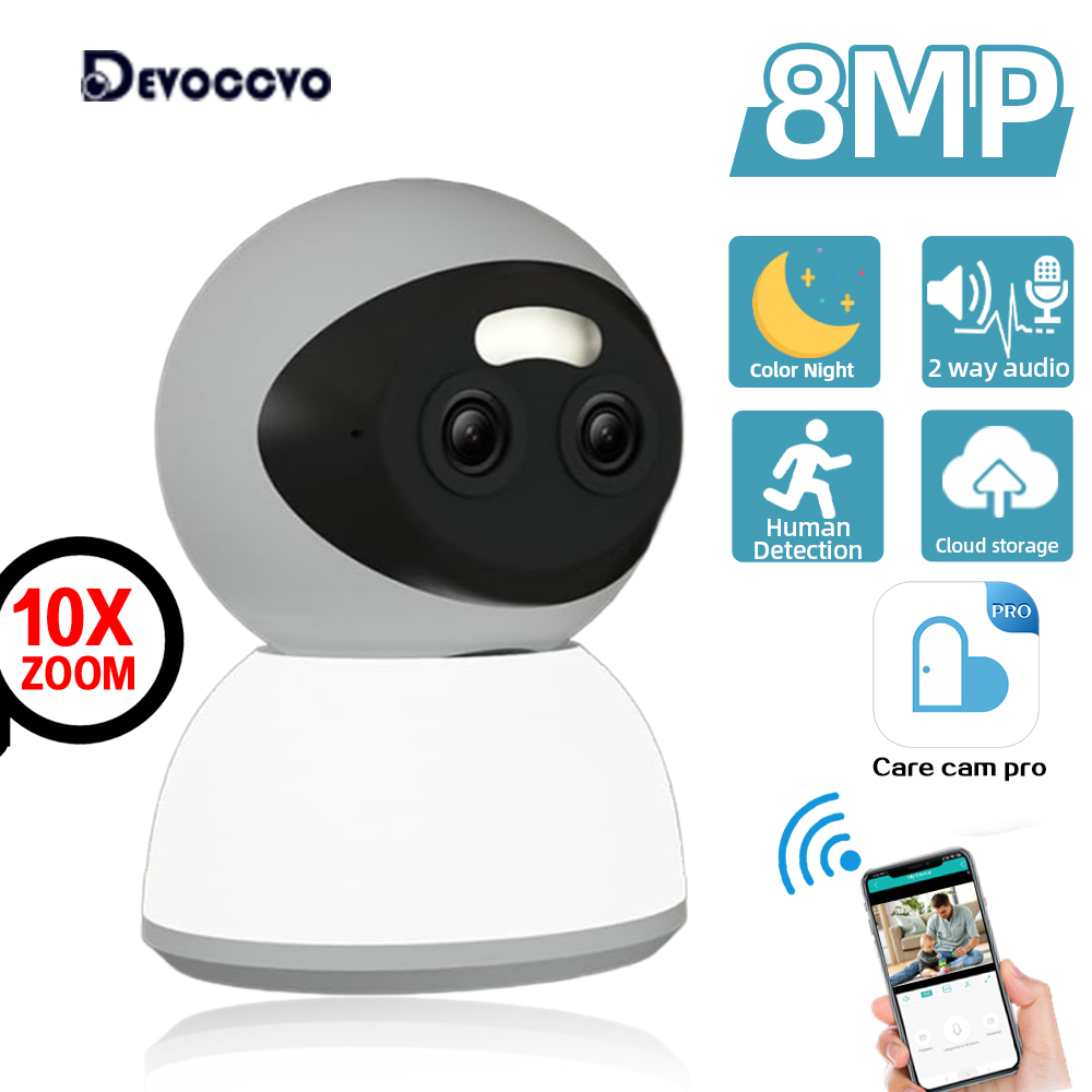 Smart Home Outdoor Camera - 8MP Dual เลนส์ PTZ Wifi IP