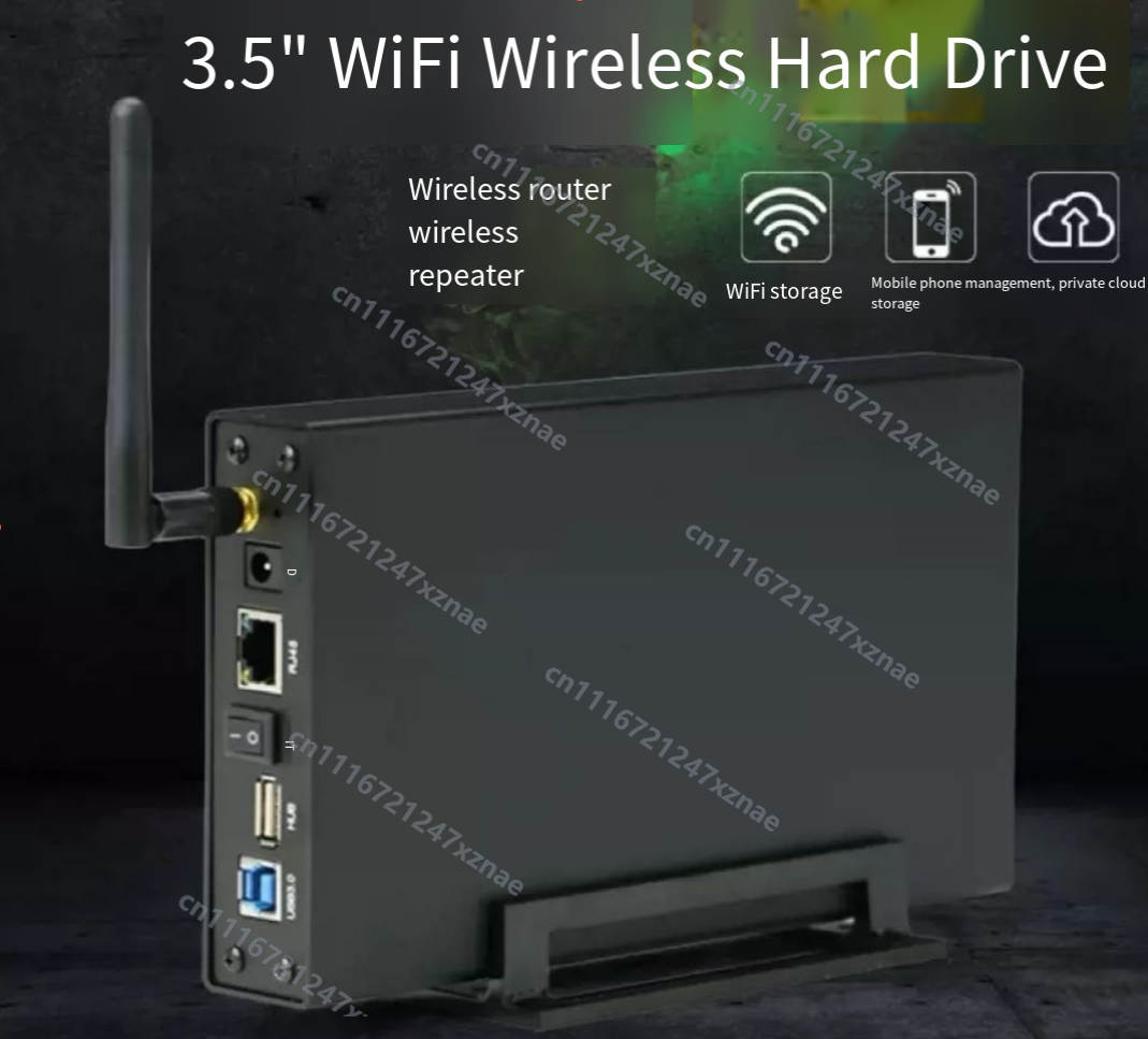 Smart Home Nas - BS-U35WF เซิร์ฟเวอร์มีเดียไร้สายออลอินวัน กล่องใส่ฮาร์ดดิสก์ 3.5 นิ้ว WiFi