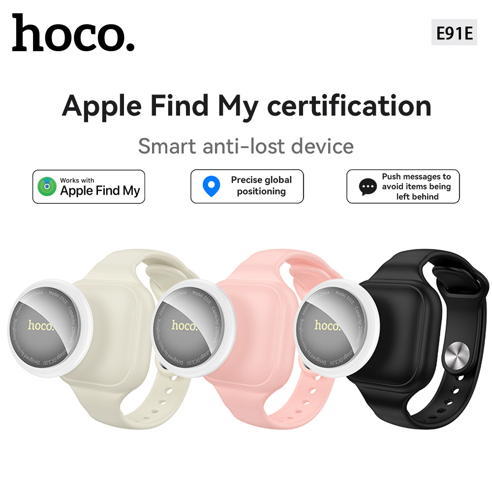 Smart Home Group - HOCO E91E ตัวติดตาม GPS ขนาดเล็กอัจฉริยะ ใช้งานร่วมกับแอป
