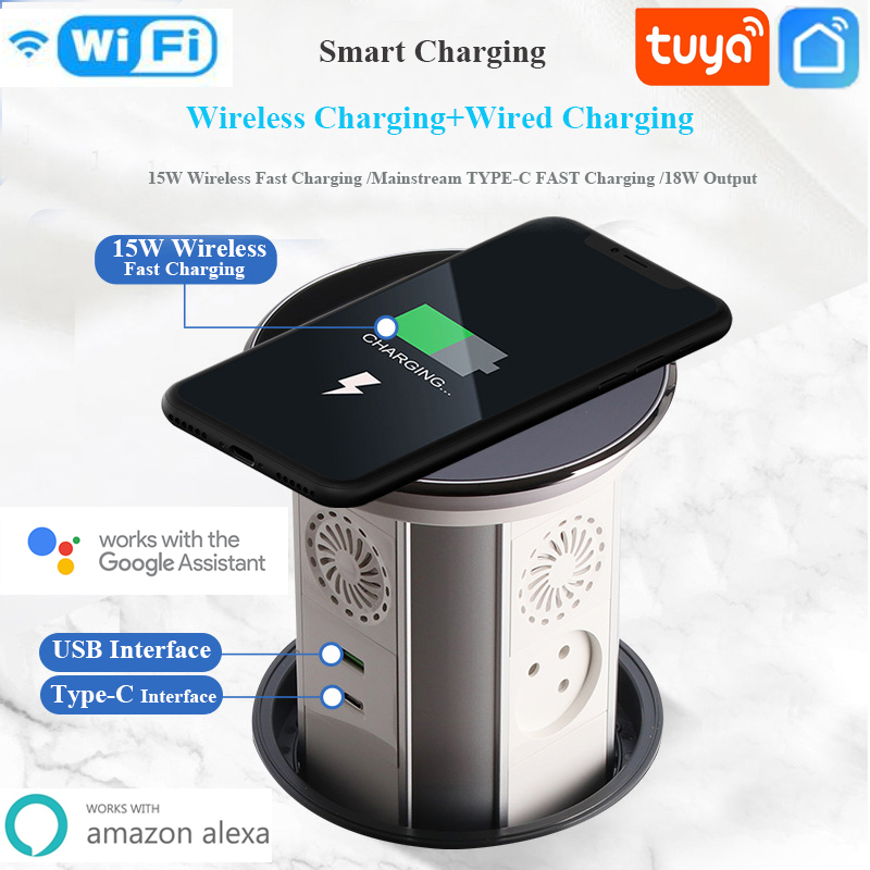 Smart Wall Socket - WIFI Tuya Touch ยกอัตโนมัติ Pop-up ตารางอิสราเอลซ็อกเก็ต