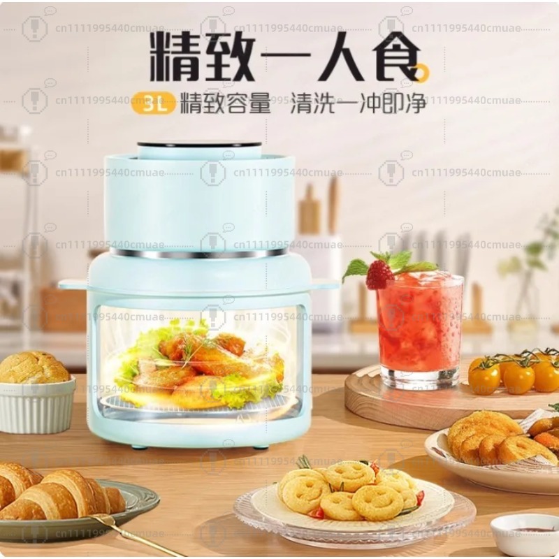 หม้อทอดไร้น้ำมัน Visual Air Fr - Smart Home Appliances บทวิจารณ์และราคา