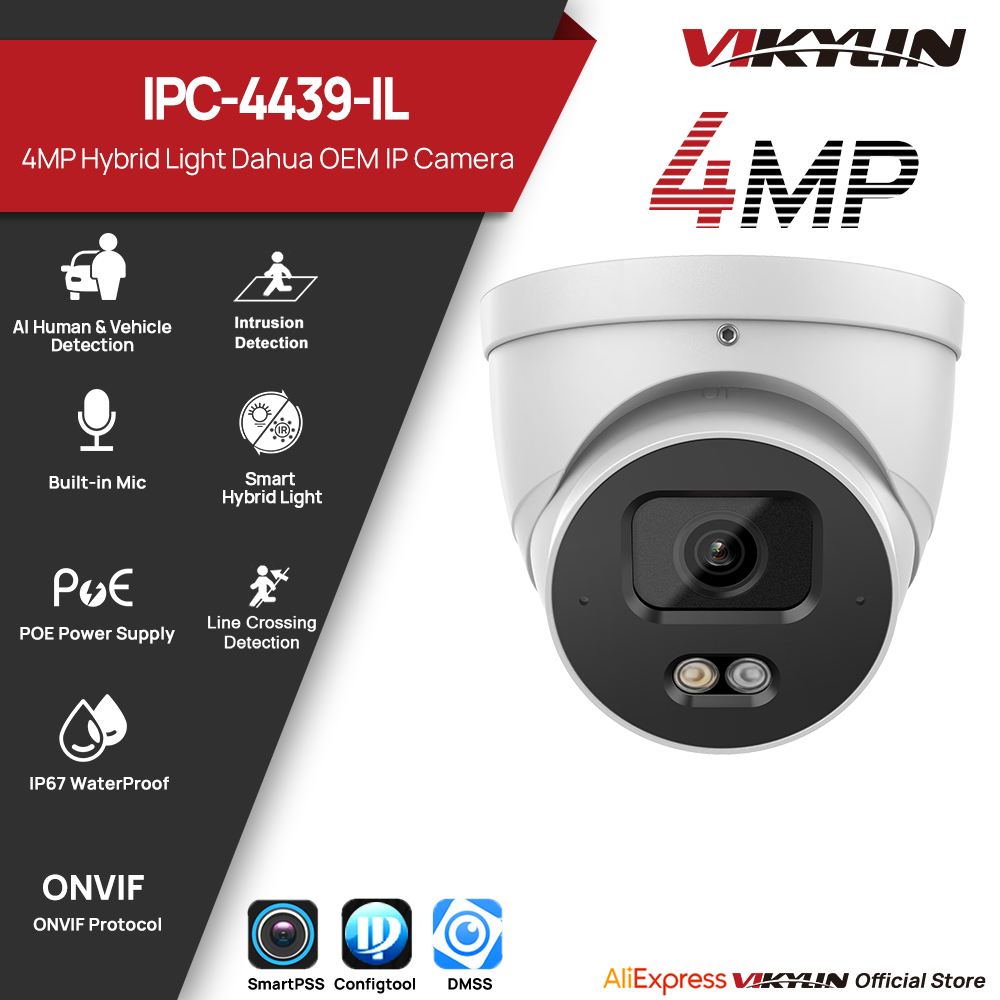 กล้องวงจรปิด VIKYLIN 4MP IP พร - Smart Home X10 บทวิจารณ์และราคา