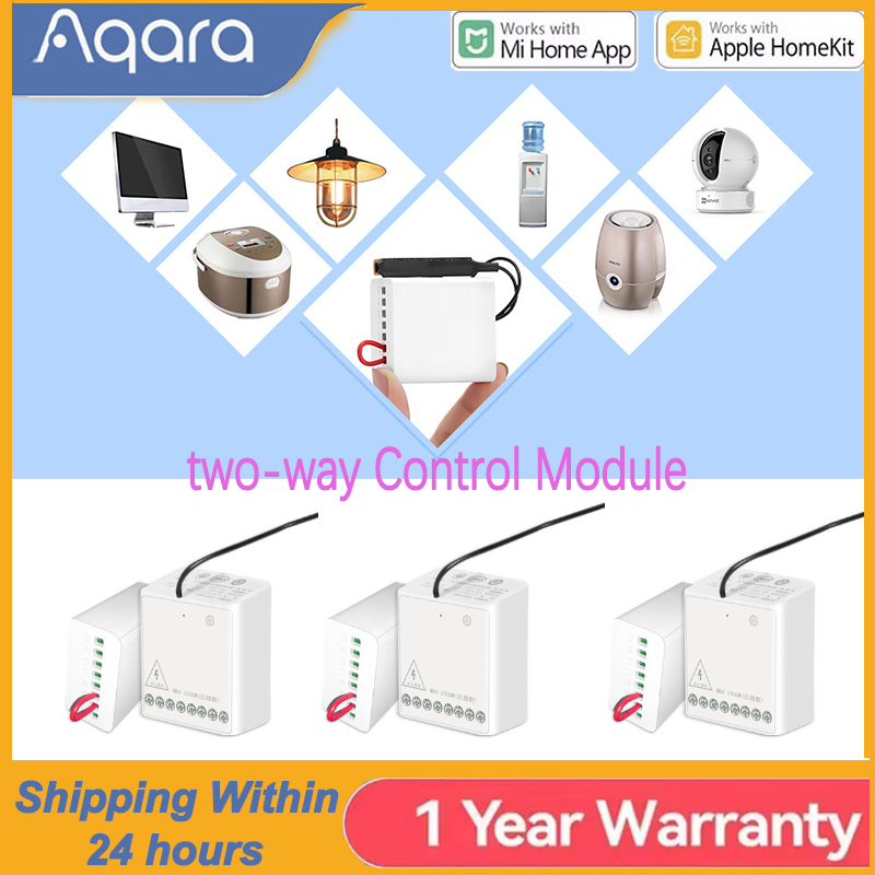 โมดูลควบคุมสองทาง Aqara รีเลย์ - Smart Home Group บทวิจารณ์และราคา