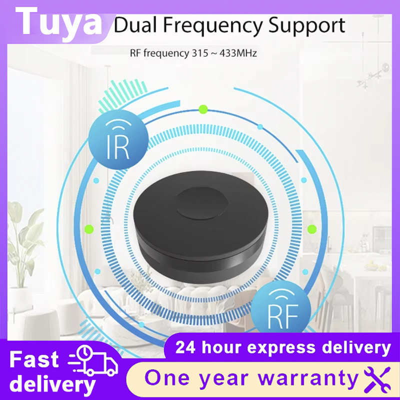 Tuya Smart WiFi IR RF Hub ตัวค - Smart Home Nas บทวิจารณ์และราคา