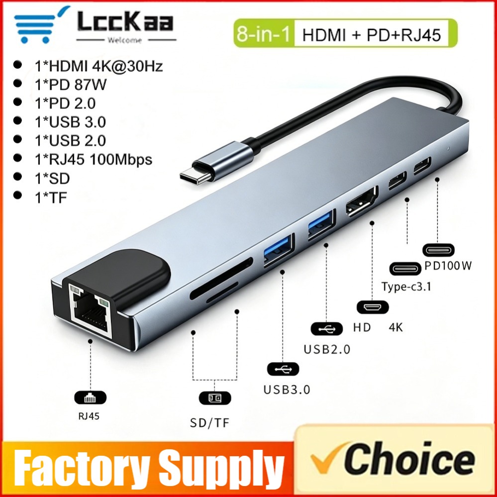 ฮับ USB C 8in1/2 7in1/2 แบบ Ty - Smart Home Hub 2 บทวิจารณ์และราคา
