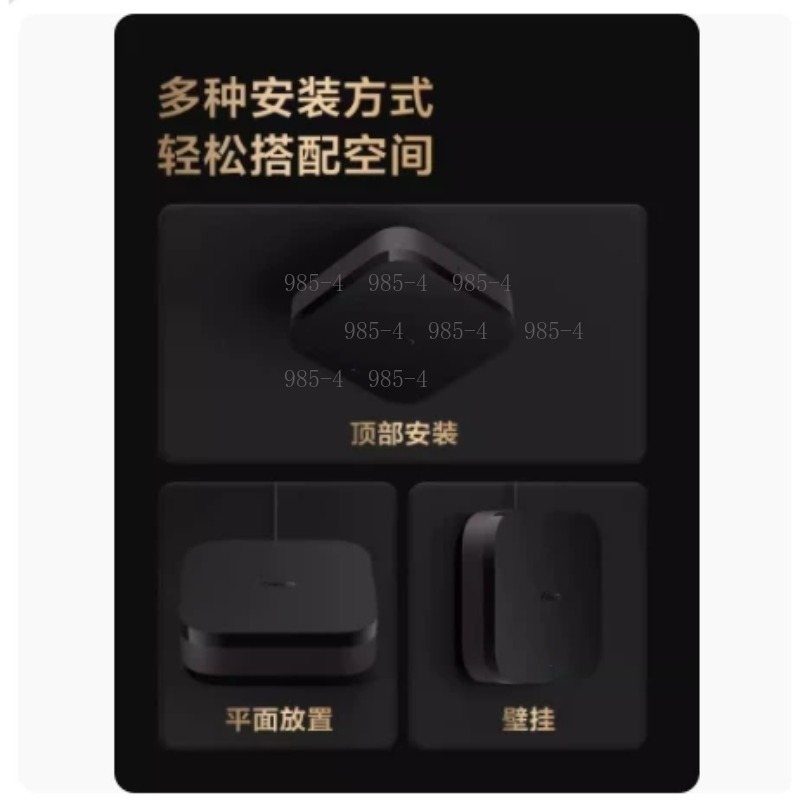 ศูนย์ควบคุมบ้านอัจฉริยะอเนกประ - Smart Home Registration บทวิจารณ์และราคา
