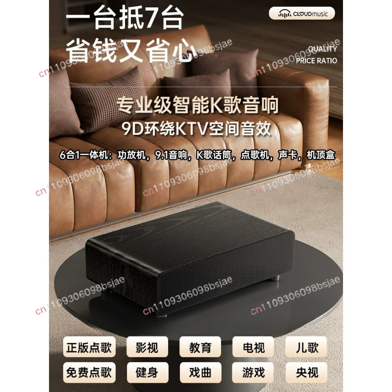 ไมโครโฟนไร้สายสำหรับคาราโอเกะท - Smart Home Integration บทวิจารณ์และราคา