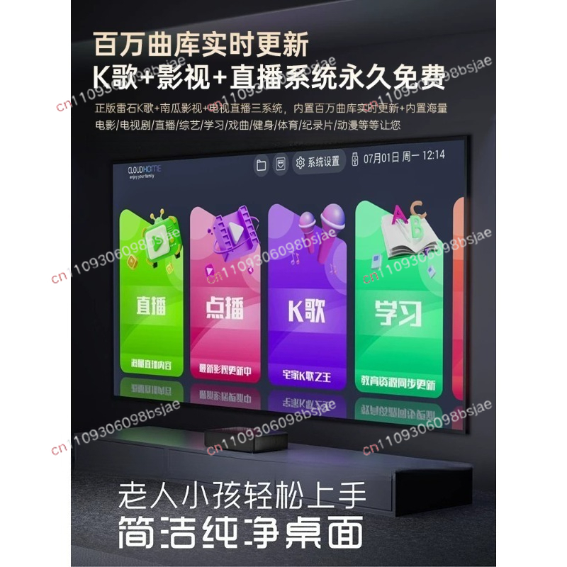 ไมโครโฟนไร้สายสำหรับคาราโอเกะท - Smart Home Integration บทวิจารณ์และราคา