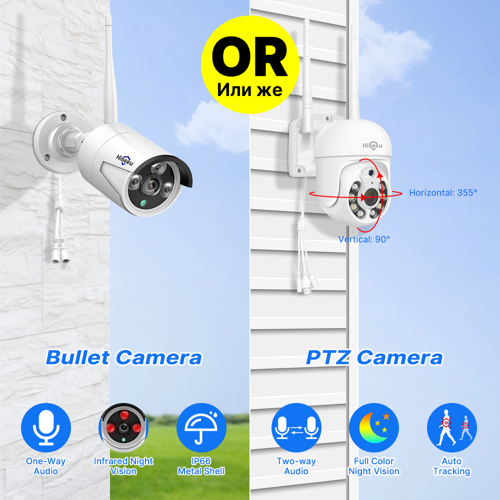 ฮิซี 5MP ไวไฟกล้องวงจรปิดระบบร - Smart Home Outdoor Camera บทวิจารณ์และราคา
